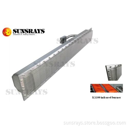 Infrared Coating Burner (K1100)